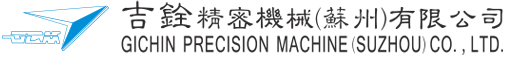 無錫同協涂裝設備有限公司