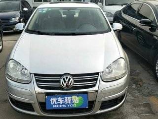 北京福匯祥和舊機動車經(jīng)紀