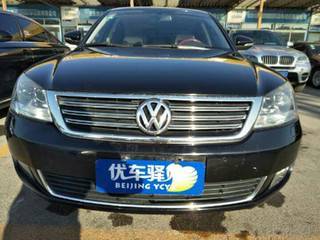 北京福匯祥和舊機動車經(jīng)紀(jì)