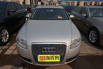 【北京加百列中連航舊機動車經(jīng)紀(jì)】_二手車商家_淘車網(wǎng)