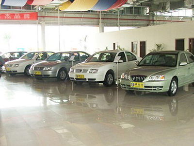 【經(jīng)銷商店面圖圖片7307-北京卓杰行舊機動車經(jīng)紀(jì)】-網(wǎng)上車市