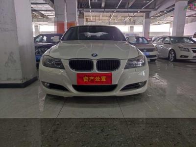 寶馬3系進口 2.0L 機構委托資產網絡拍賣公告