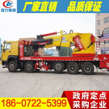 臺(tái)州100噸隨車吊型號(hào)-廠家直供平板車 高效低耗，品質(zhì)之選